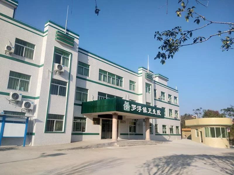 微信图片_20200108090126.jpg