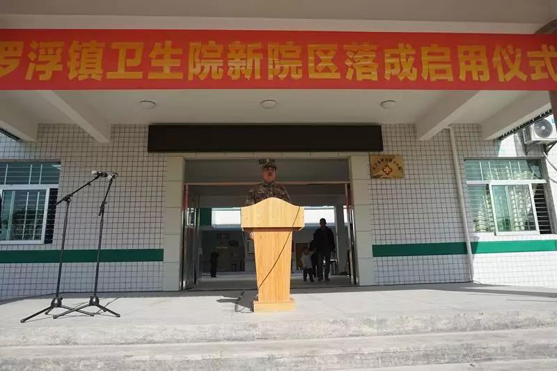 微信图片_20200108090147.jpg