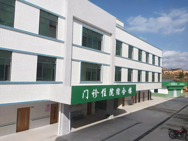 微信图片_20200108090156.jpg