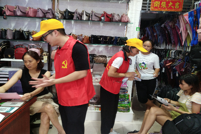 微信图片_20200810090308.jpg