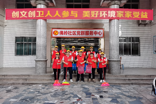 微信图片_20200810091213.jpg