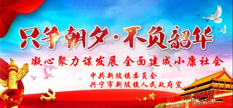 微信图片_20200618115129.jpg