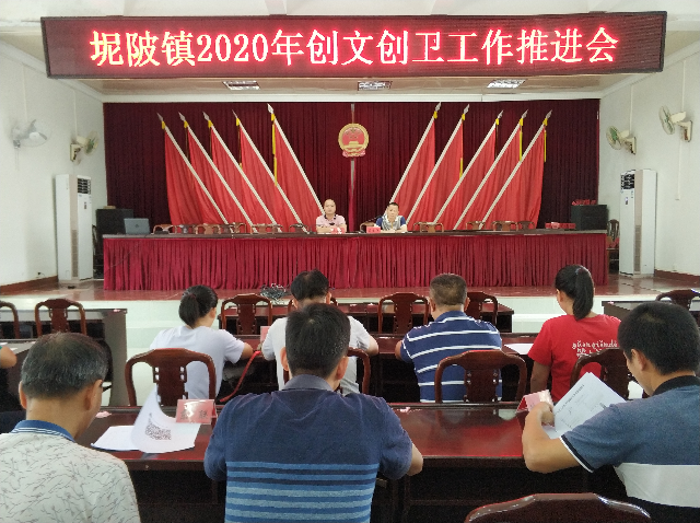 微信图片_20200812162219.jpg