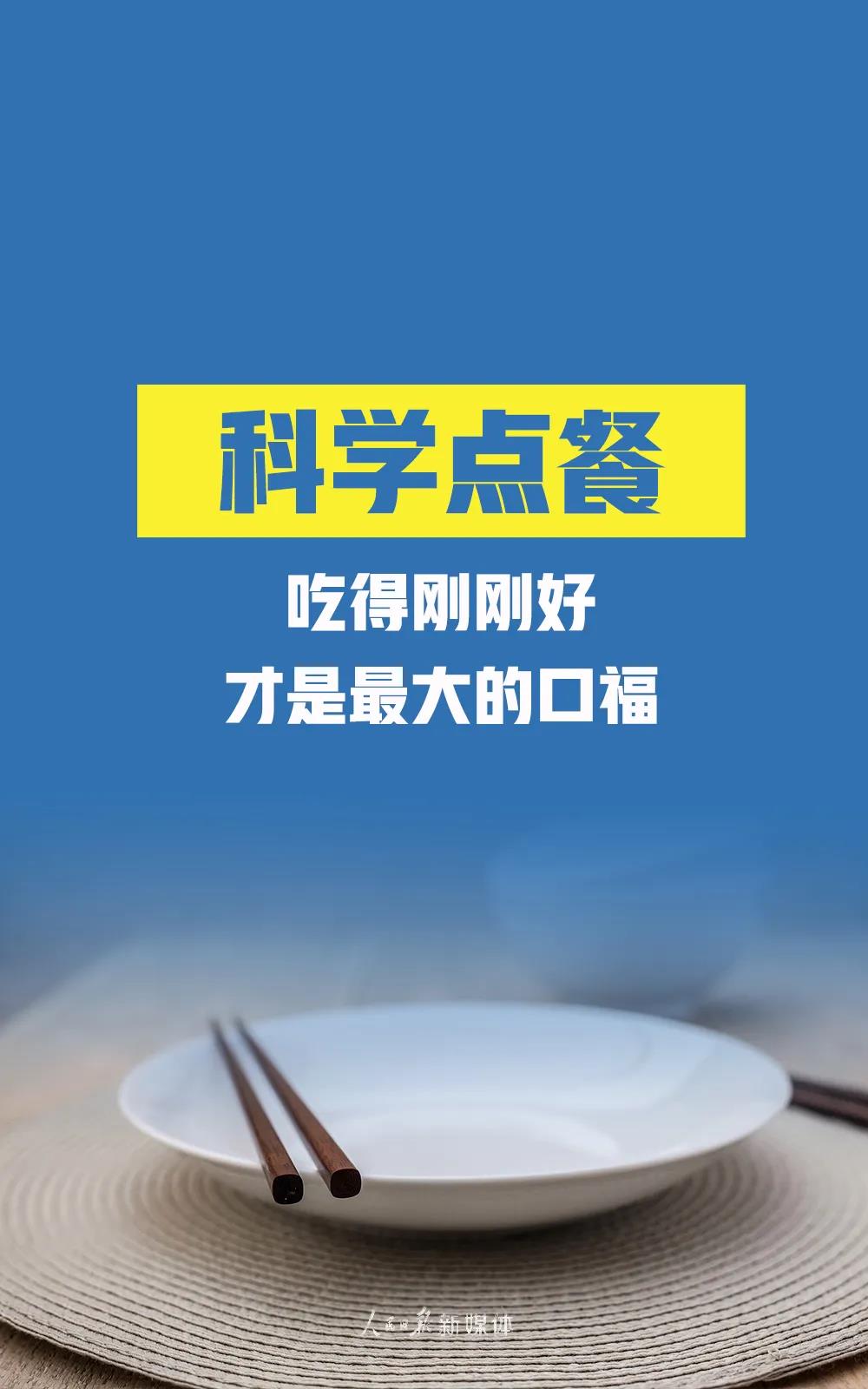 微信图片_20200813154553.jpg