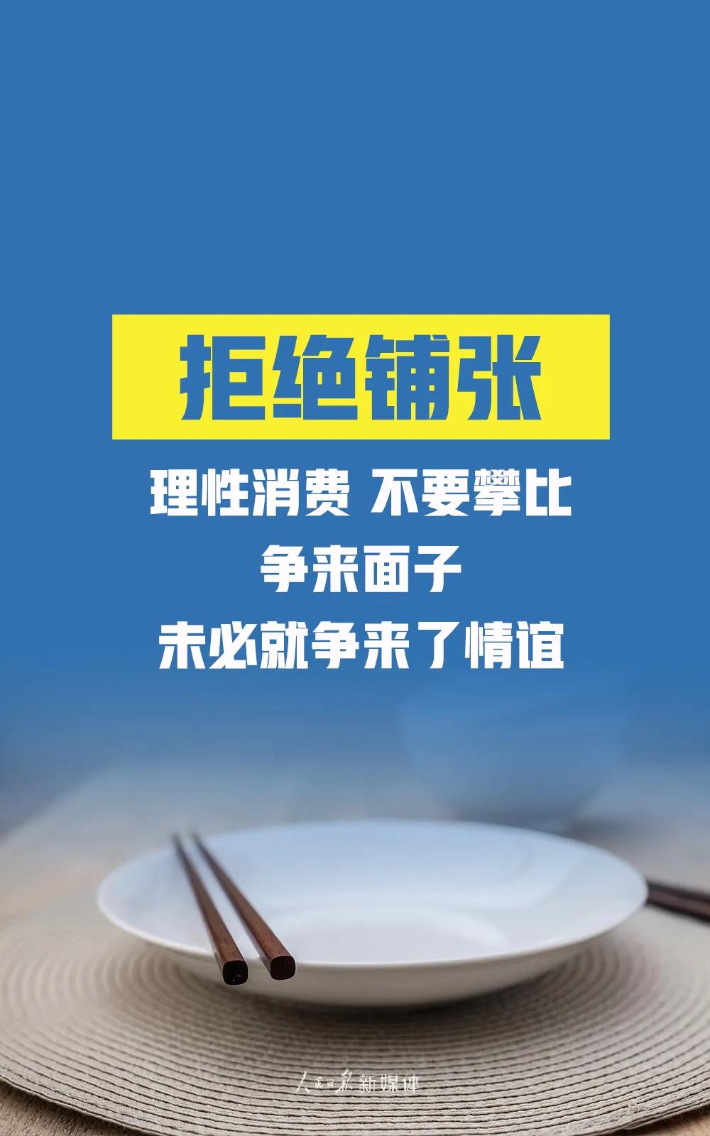 微信图片_20200813154601.jpg