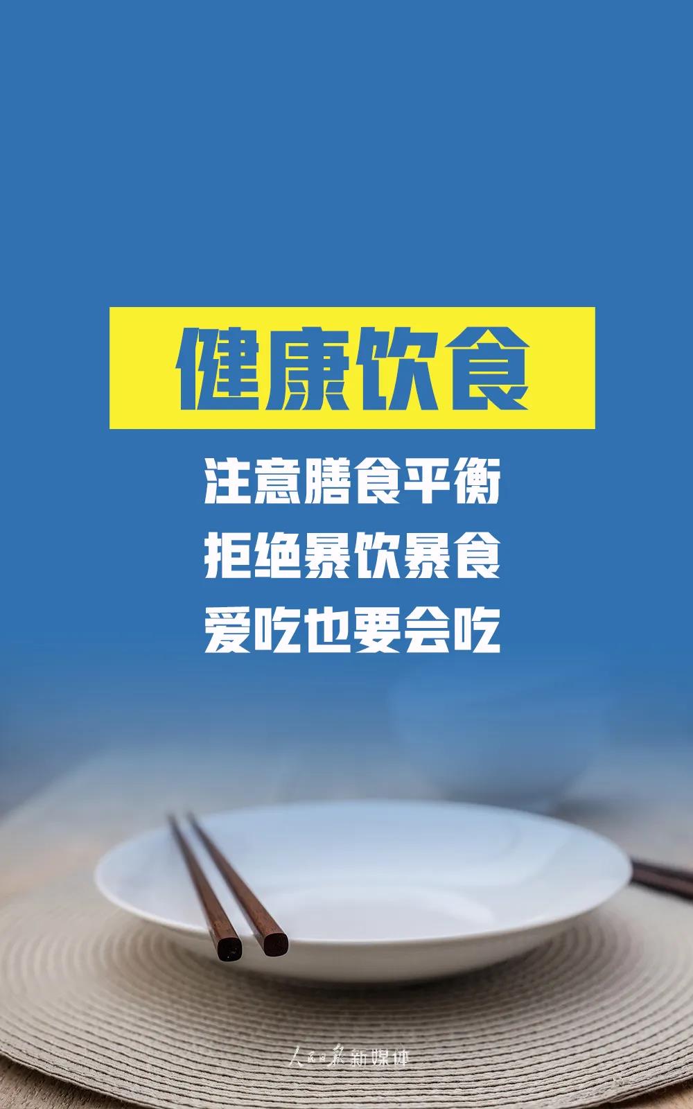 微信图片_20200813154609.jpg
