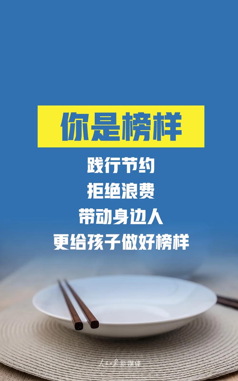 微信图片_20200813154631.jpg