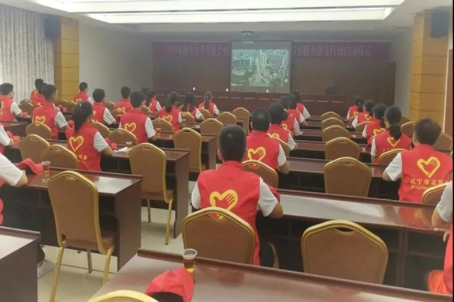 已编辑图片