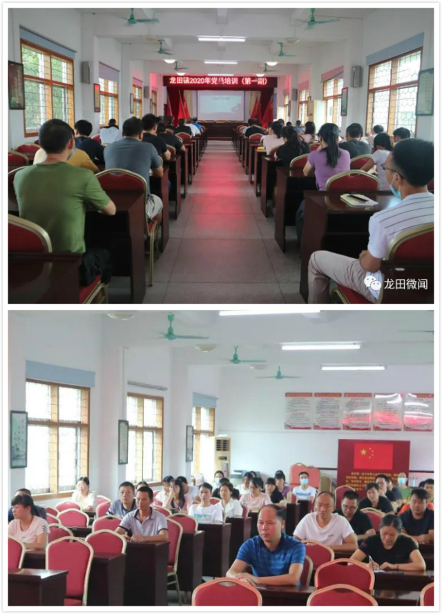 微信图片_20200814162042_meitu_1.jpg