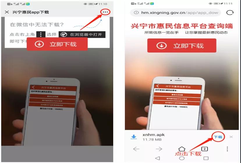 微信图片_20200819152929.jpg