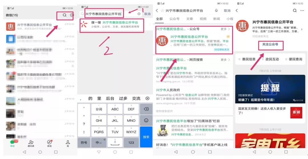 微信图片_20200819152844.jpg