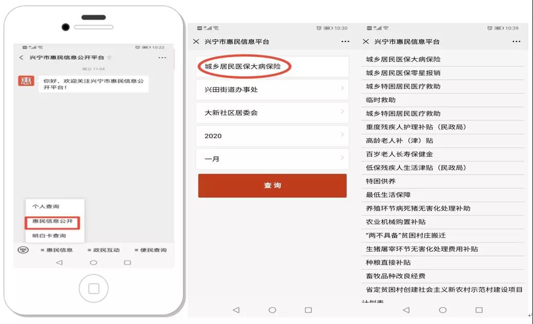 微信图片_20200819153246.jpg