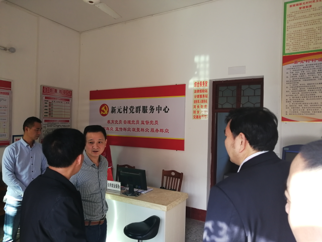 微信图片_20200108161549.jpg