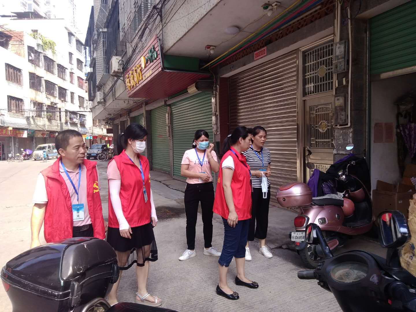 微信图片_20200821184537.jpg