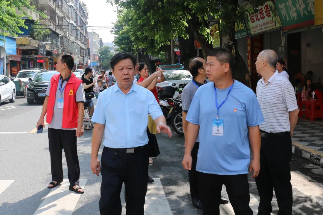 微信图片_20200831164120.jpg