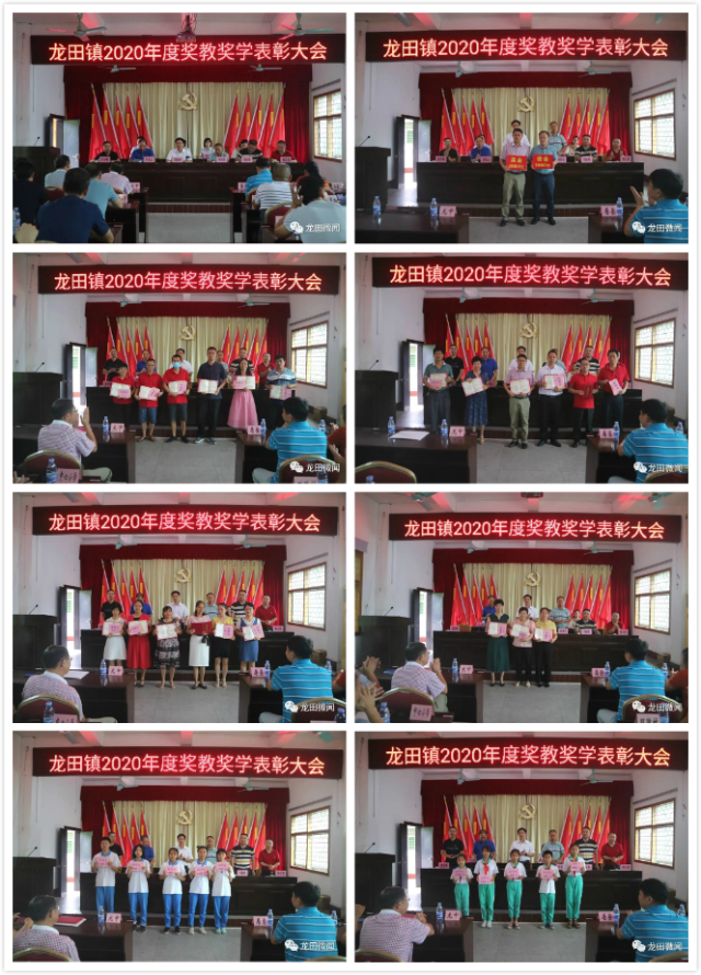 微信图片_20200910095420_meitu_1.jpg