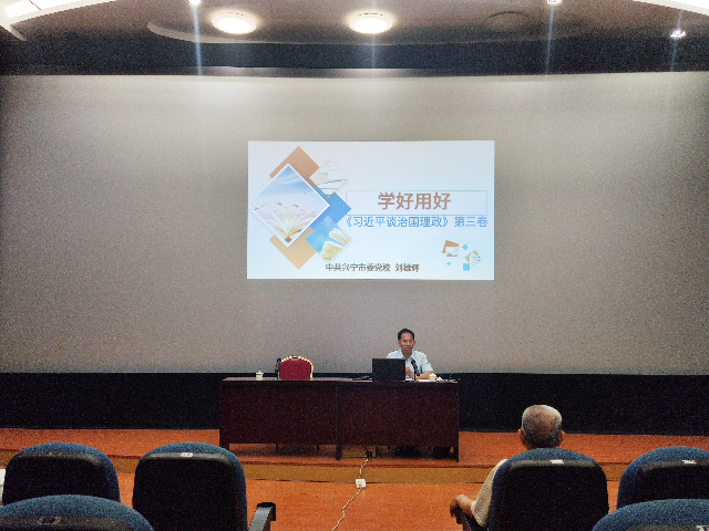 微信图片_20200911145014.jpg