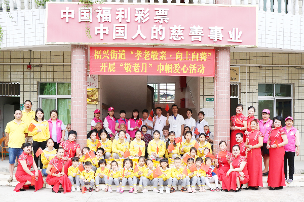 微信图片_20200913203223.jpg