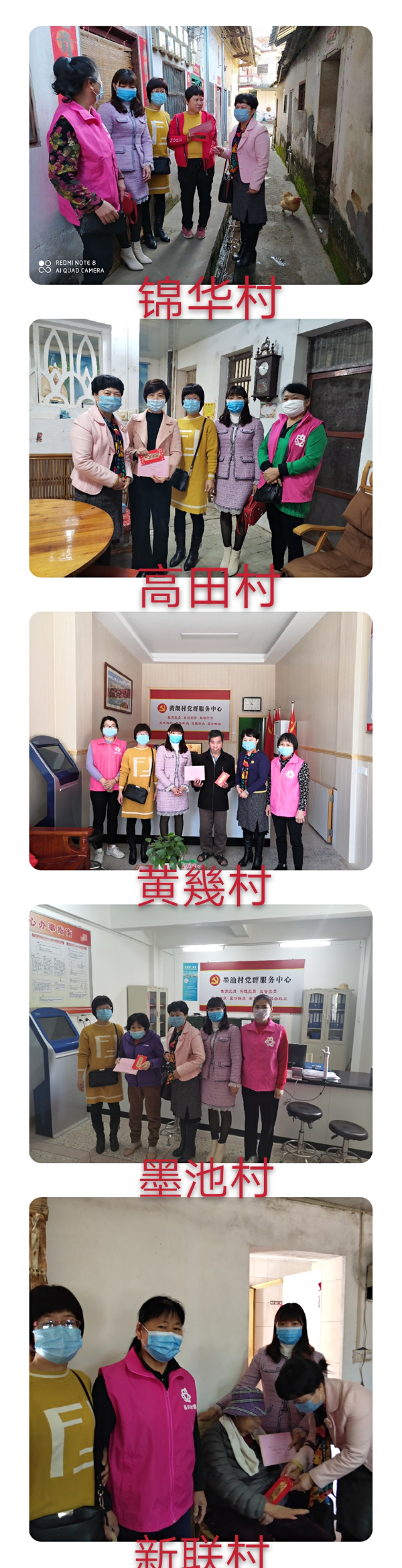 微信图片_20200913203407.jpg