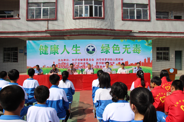 已编辑图片