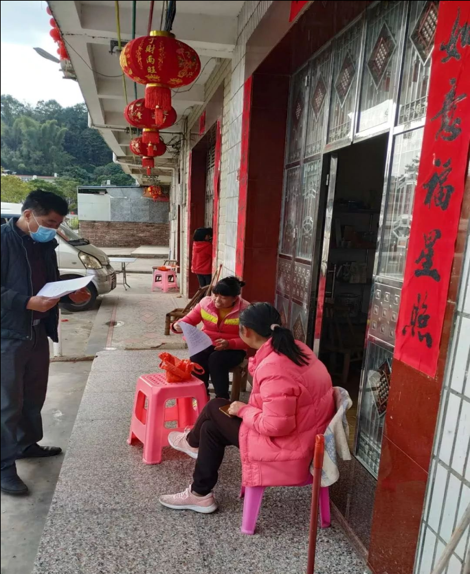 微信图片_20200220230046.jpg