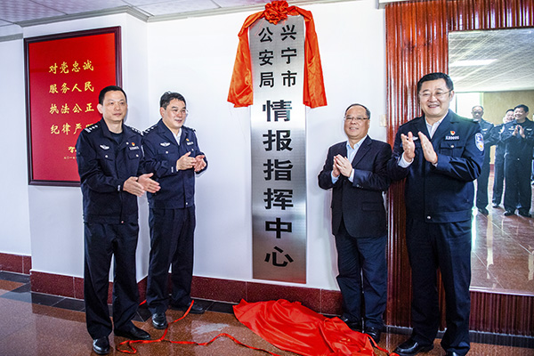 内网3.jpg