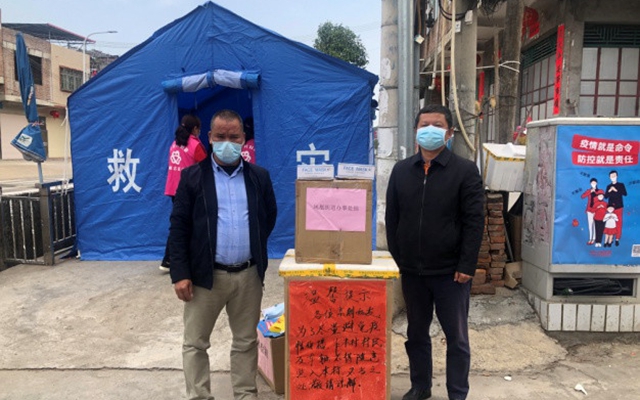 微信图片_20200223092958.jpg