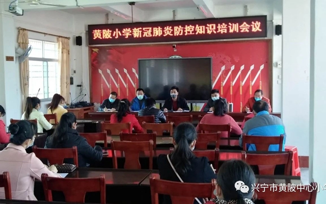 微信图片_20200223094115.jpg