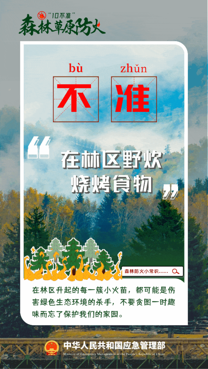 4.gif