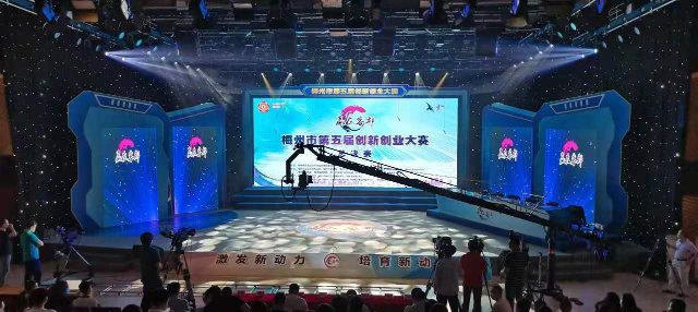 微信图片_20210526115722.jpg