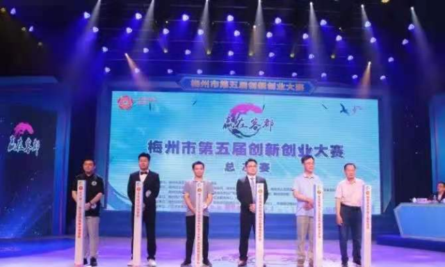 微信图片_20210526115753.jpg
