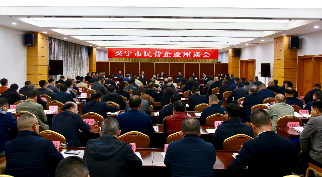 微信图片_20250401104744.jpg