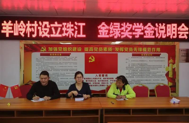 微信图片_20200624165249.jpg
