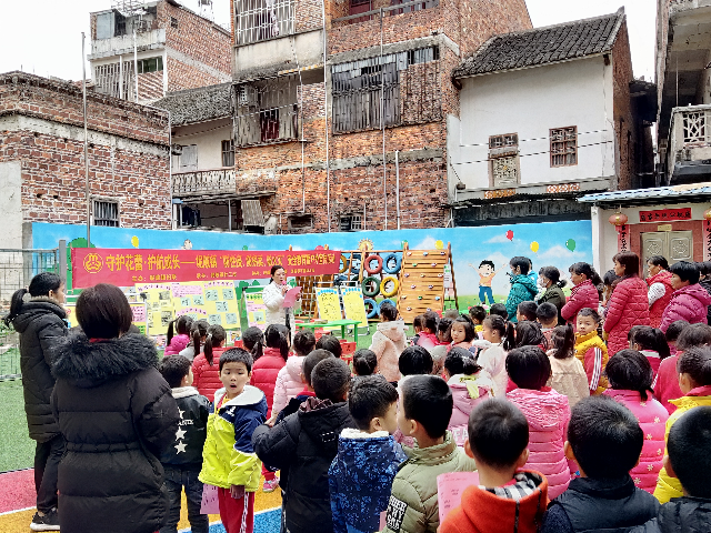 已编辑图片