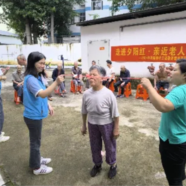 已编辑图片