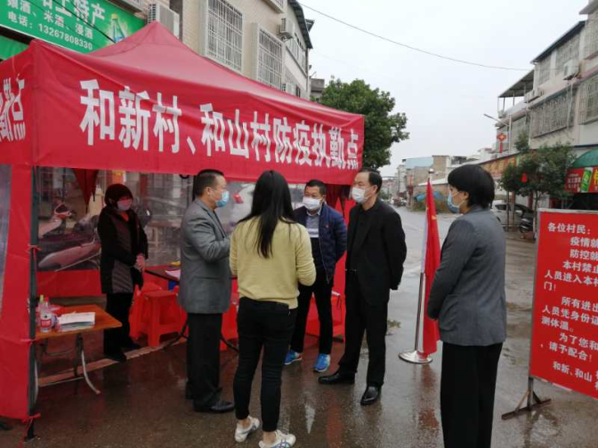 指挥1.jpg