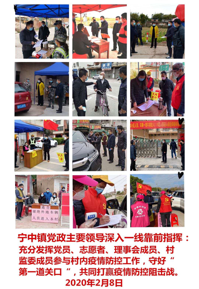 指挥5.jpg