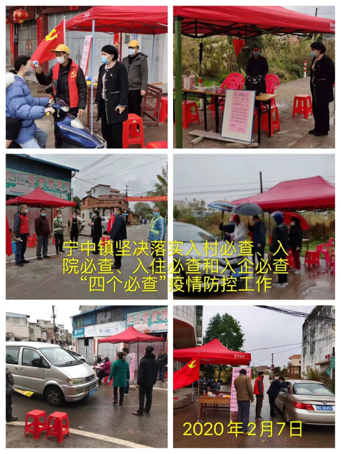 战斗2.jpg