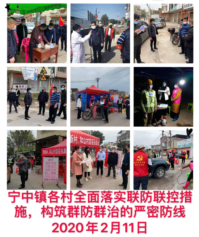 战斗6.jpg