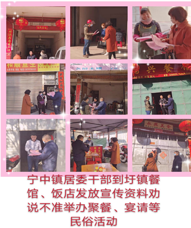 微信图片_20200215171234.jpg