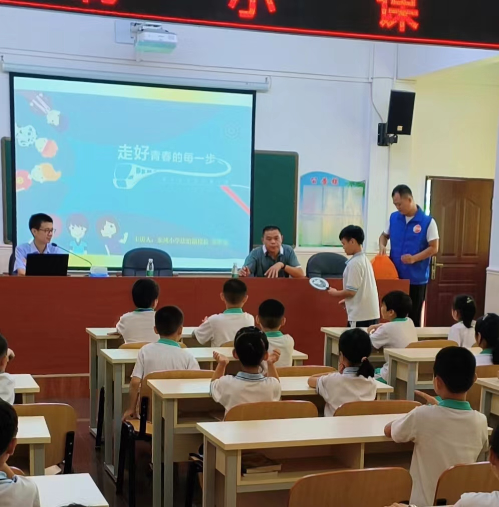 图片3.png