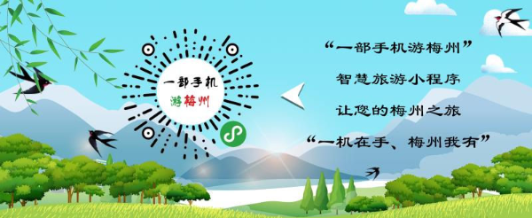 微信图片_20200526101845.jpg