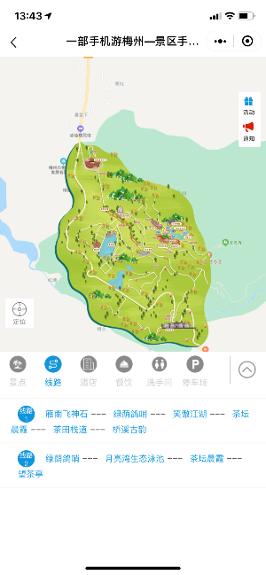 微信图片_20200526104119.png