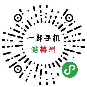 微信图片_20200526104941.jpg