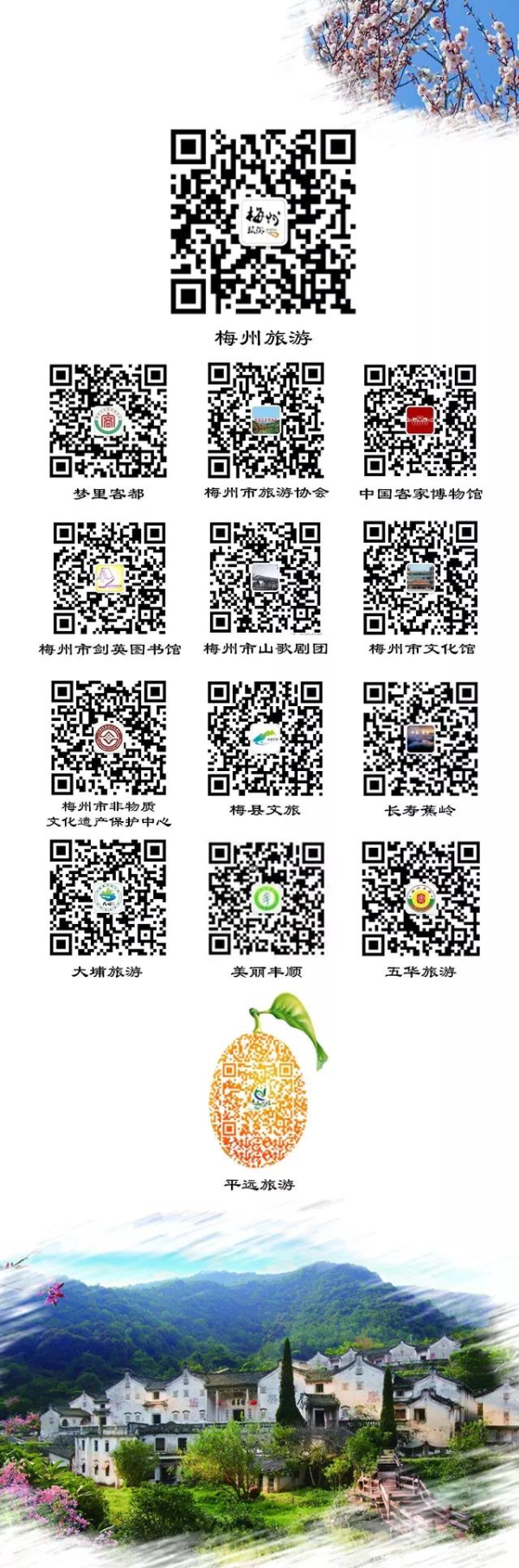 微信图片_20200526105042.jpg