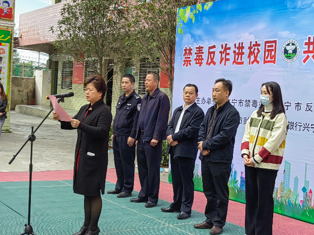 副校长.jpg