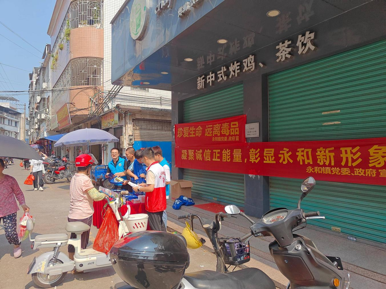 图片2.png