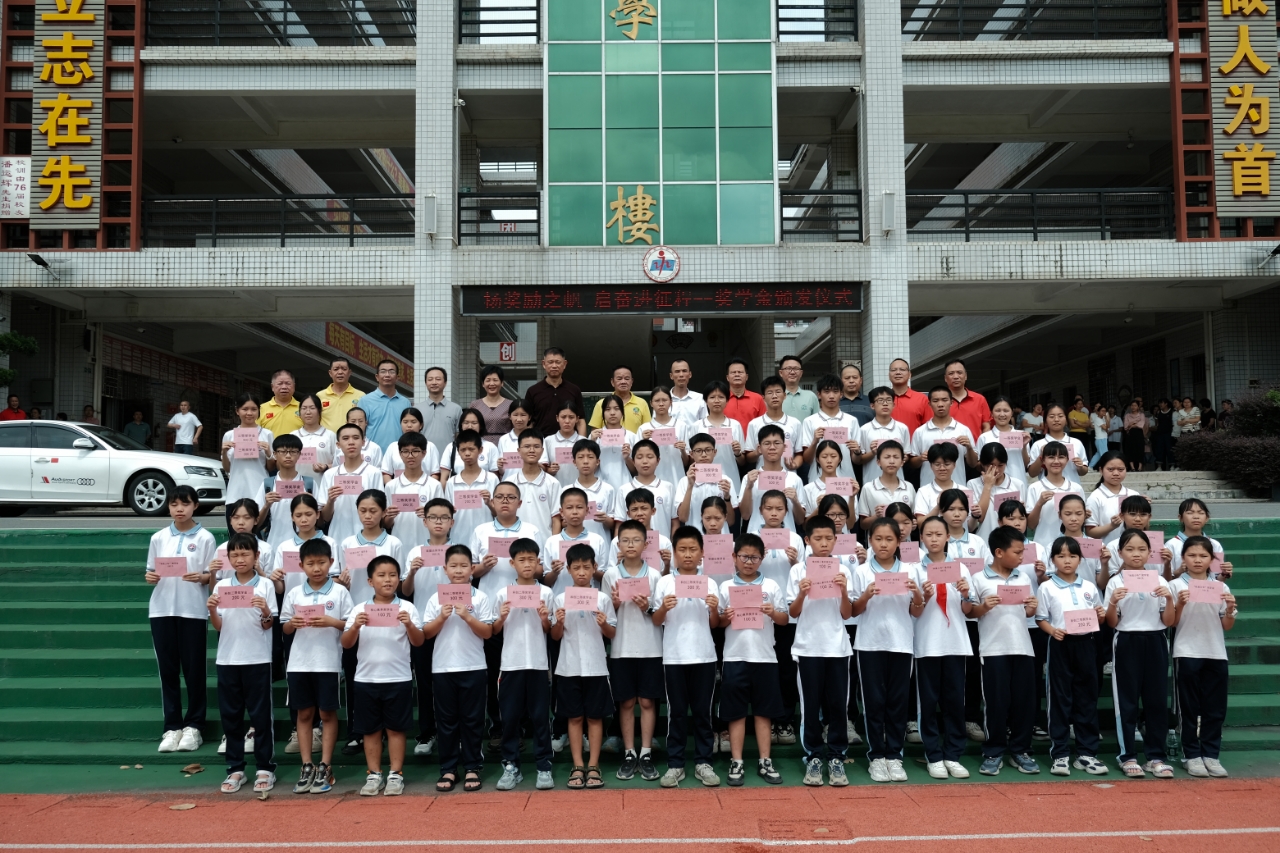 微信图片_2025-08-01_113831_749.png