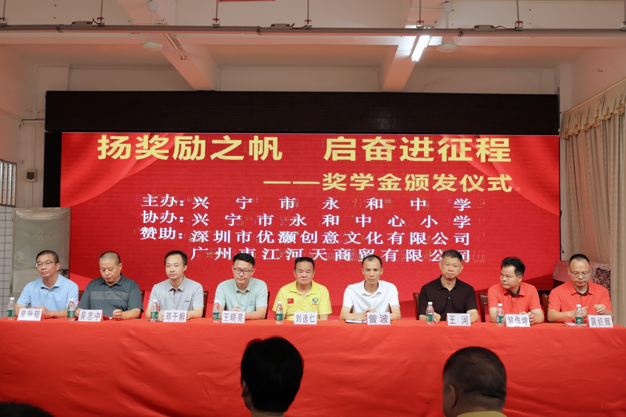 微信图片_2025-08-01_113844_732.png