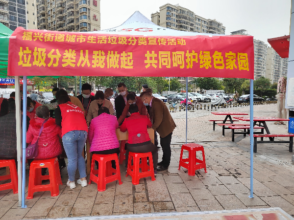 微信图片_20211224181219.jpg